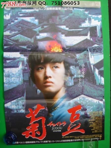 皇家北方音乐学院本科毕业证